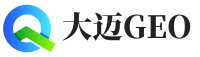 新密大迈GEO